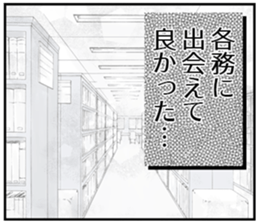 608499450