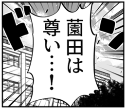 608499502