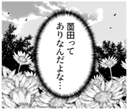 608499504