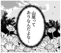 608499544