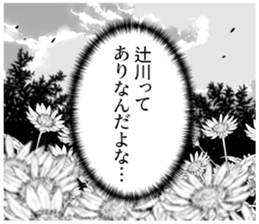 608499624