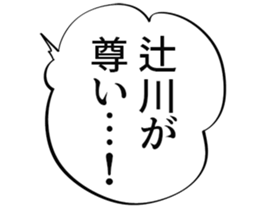 608499635