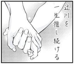 608499643
