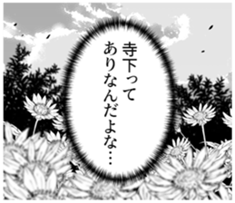 608499704