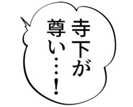 608499715