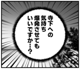 608499740