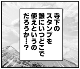 608499741