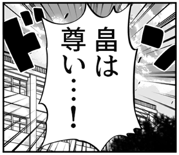 608499742
