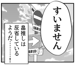 608499750