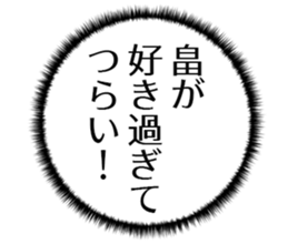 608499754