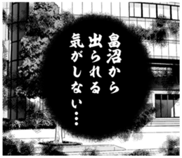608499772