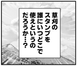 608499981