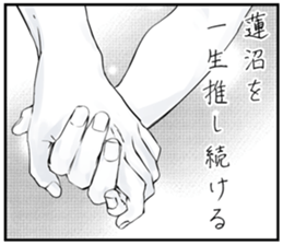 608500123