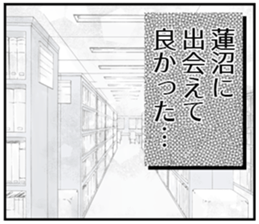 608500130