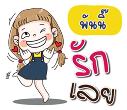 60850544