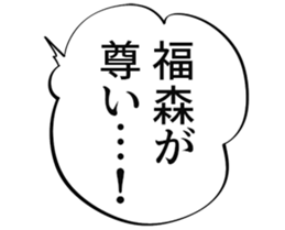 608505611