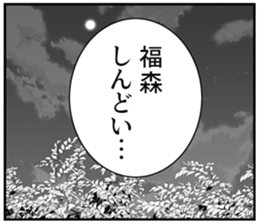 608505620