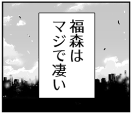 608505630