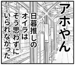 608505729
