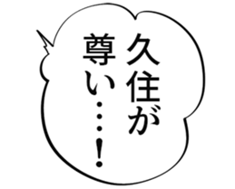 608505811