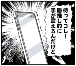 608505839