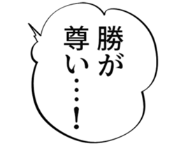 608505851