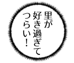608506018