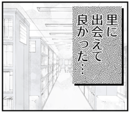 608506034