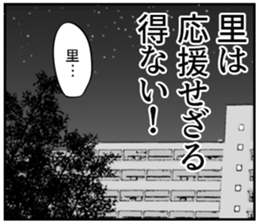 608506041
