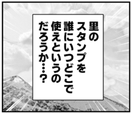 608506045