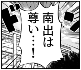 608506246