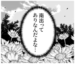 608506248
