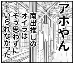 608506257