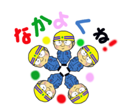6085069