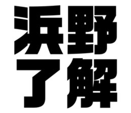 608509134