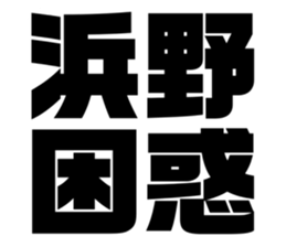 608509140