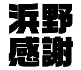 608509144