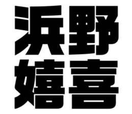 608509146