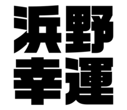 608509147