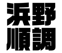 608509150