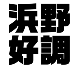 608509151