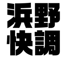 608509152