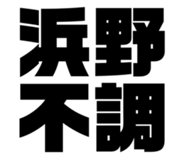 608509153