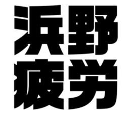 608509154