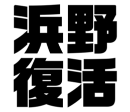 608509157