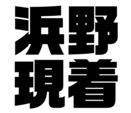 608509160