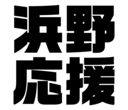 608509161