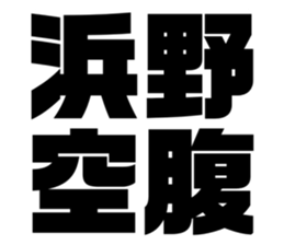 608509162