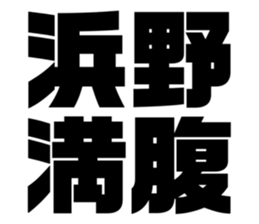 608509163