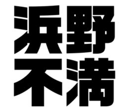 608509164